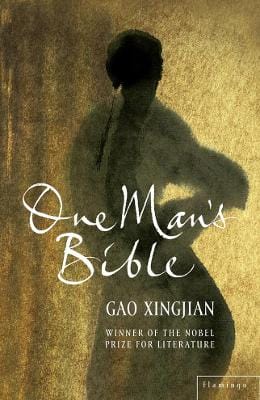 Xingjian Gao: One Man s Bible [2002] paperback Discount